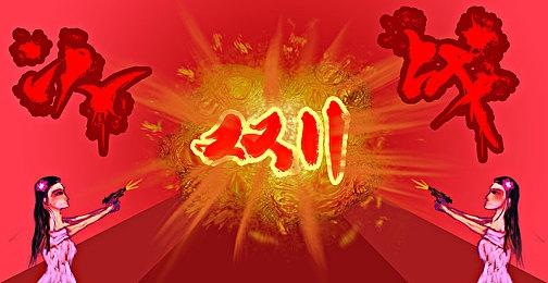 回合制划卡策略游戏《王权：三国》Steam页面 发行日期待定